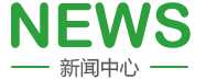 女生大鸡鸡网站
